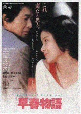 奥本海默 电影免费大全