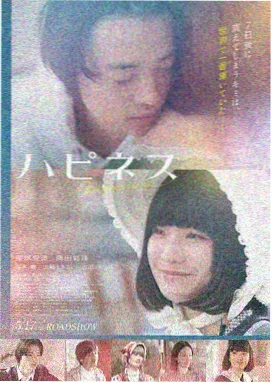 教父 电影免费大全